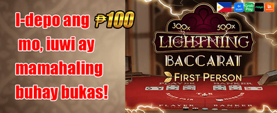 VIP Cashback Reward